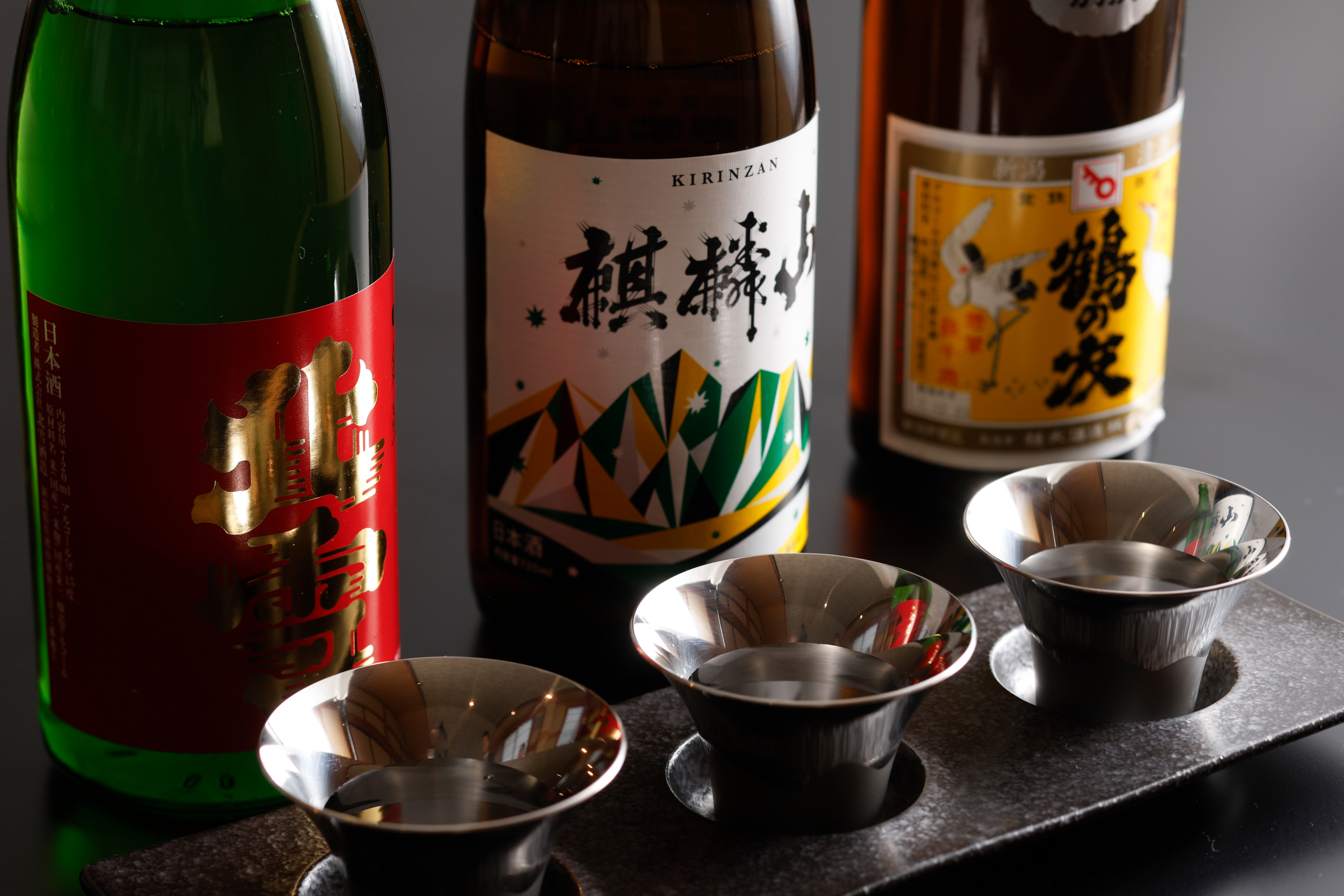水・米・酒