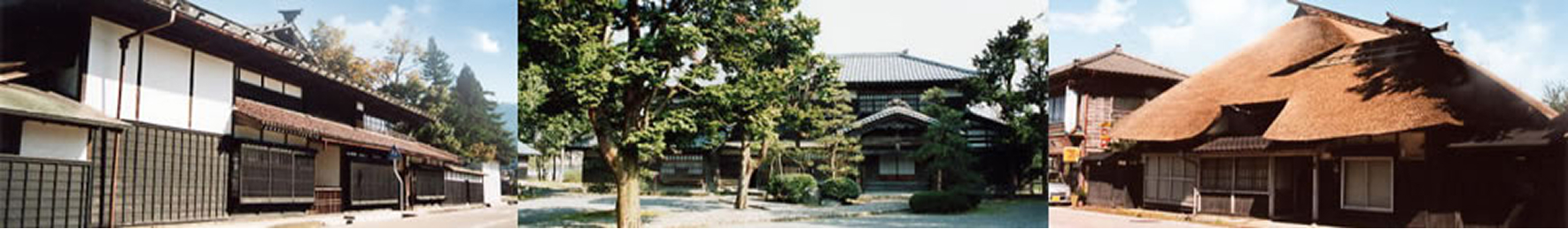 関川村の歴史的街並み